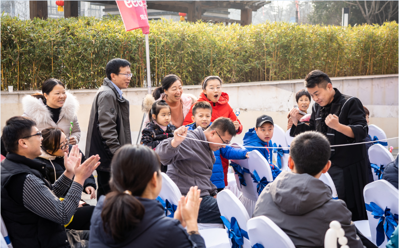 15772551162797493F62.png 魔術(shù)互動.png