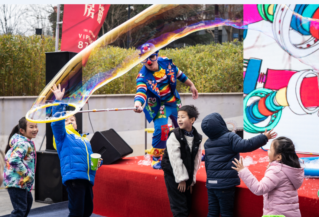 1577255292131005EEA6.png 泡泡秀.png