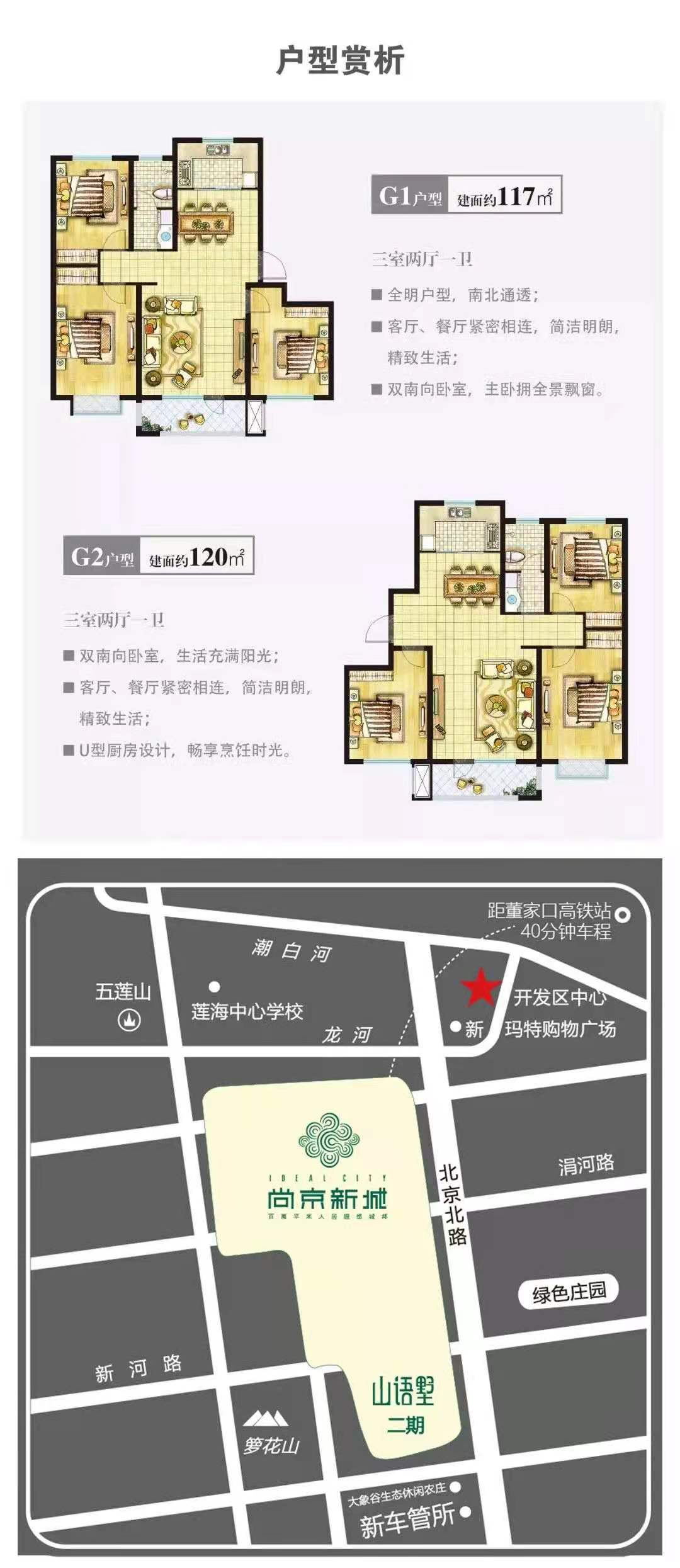 16239872538670471924.jpg 微信圖片_20210618112217.jpg